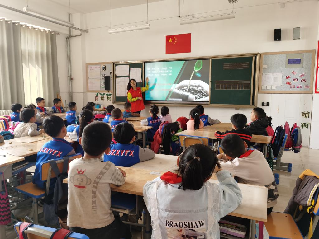 BB电子游戏官网