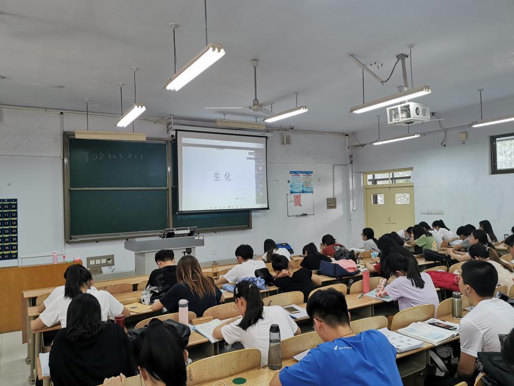 BB电子游戏官网