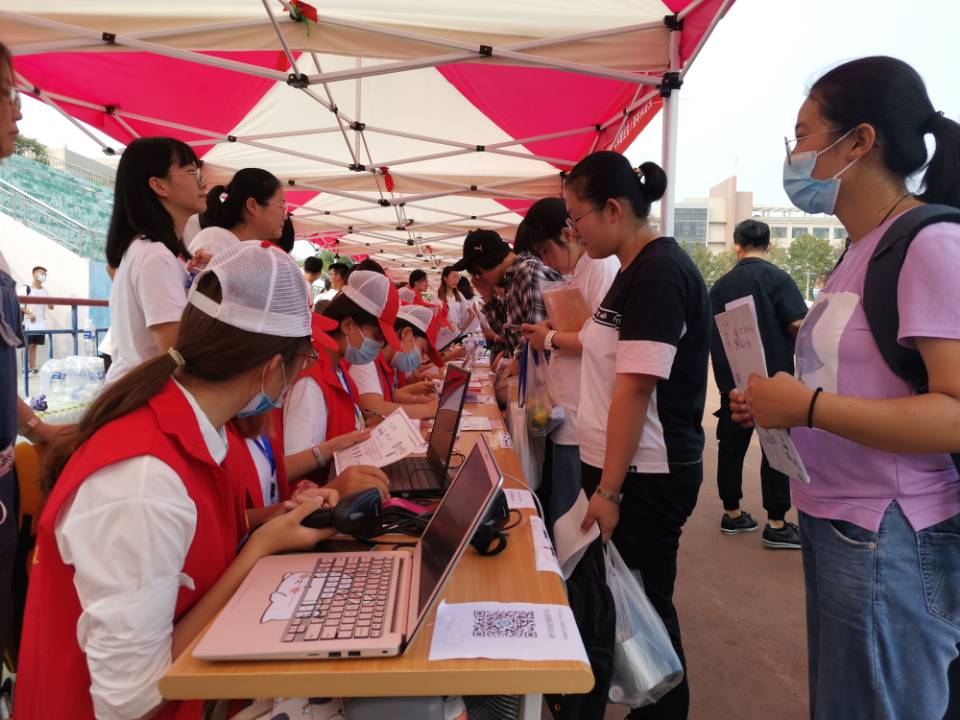 BB电子游戏官网