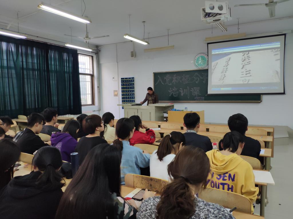 BB电子游戏官网