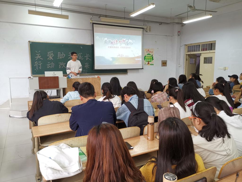 BB电子游戏官网