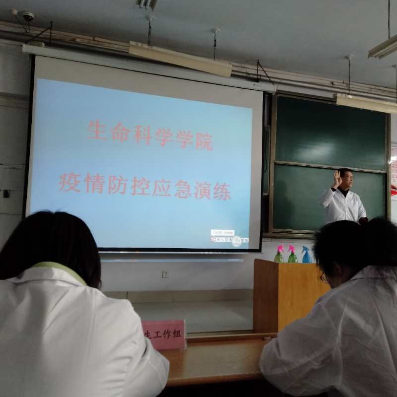 BB电子游戏官网