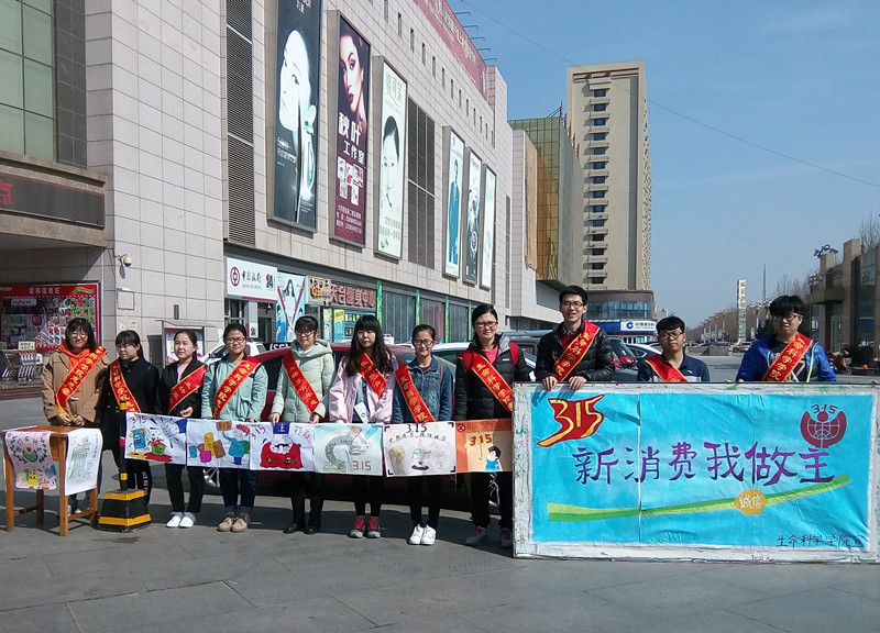 BB电子游戏官网