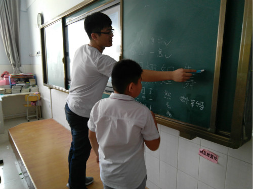 BB电子游戏官网