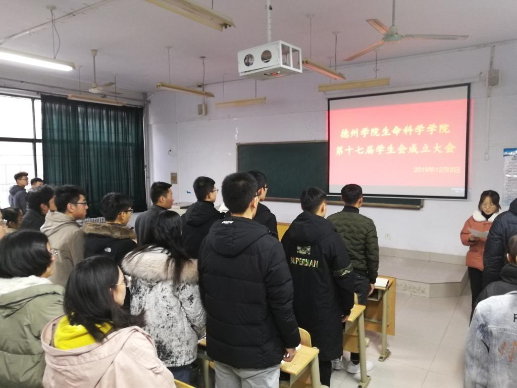 BB电子游戏官网