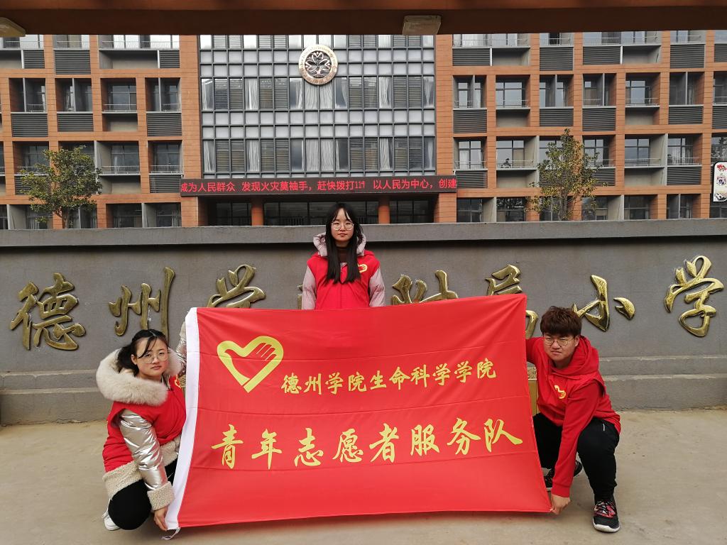 BB电子游戏官网