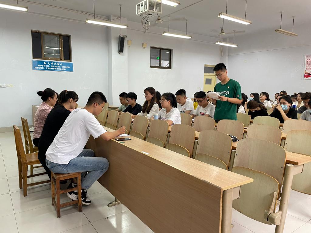 BB电子游戏官网