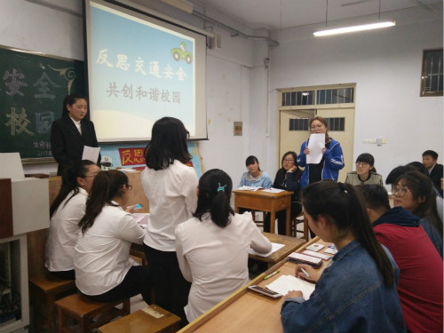 BB电子游戏官网