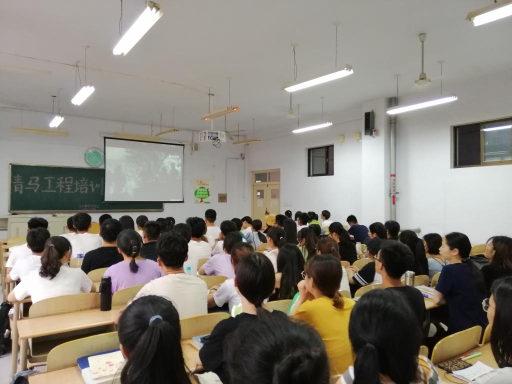 BB电子游戏官网