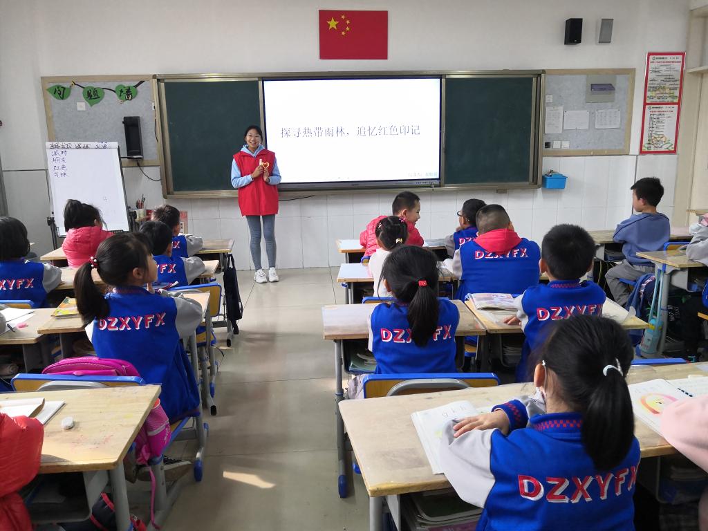 BB电子游戏官网