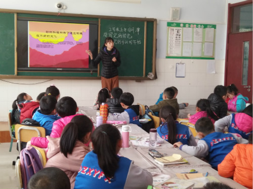 BB电子游戏官网