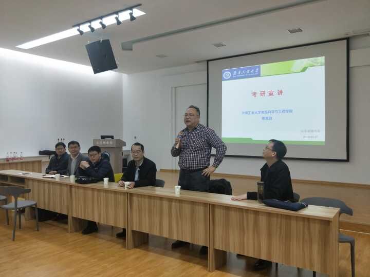 BB电子游戏官网