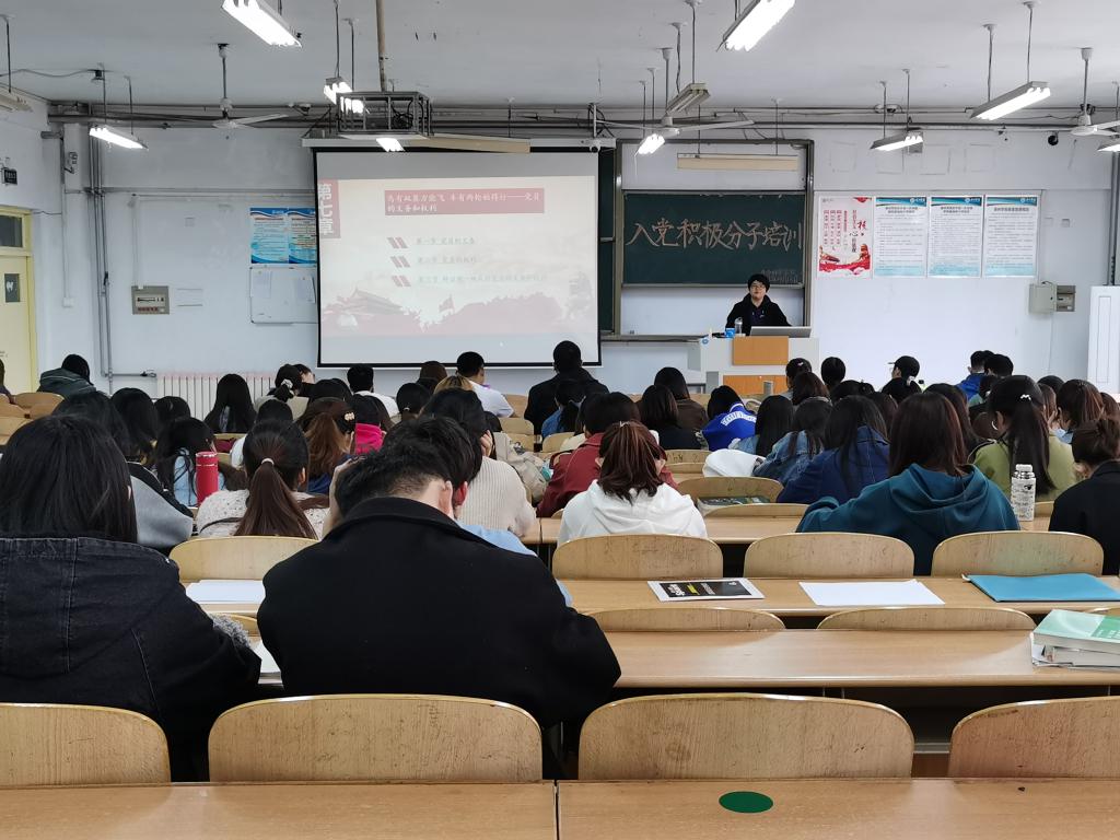 BB电子游戏官网
