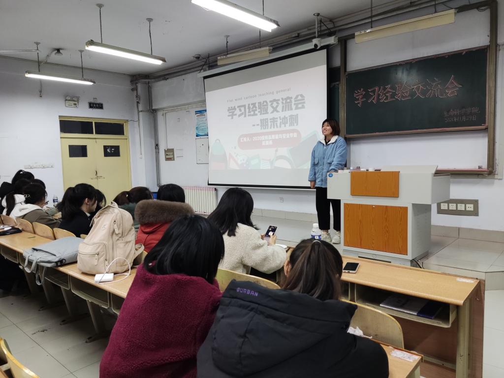 BB电子游戏官网