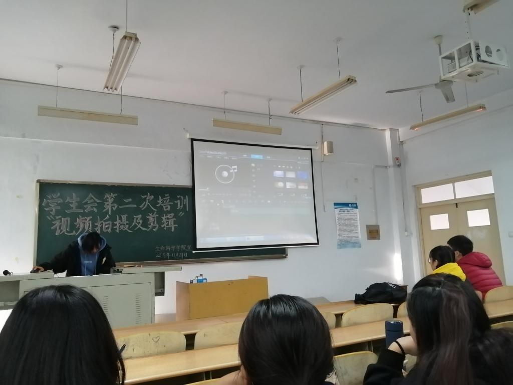 BB电子游戏官网