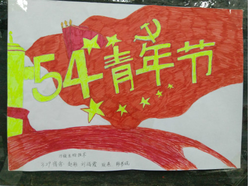 BB电子游戏官网