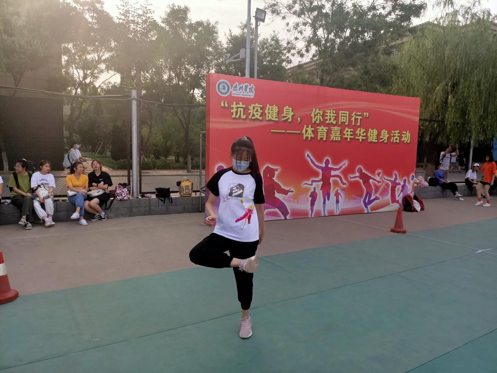 BB电子游戏官网