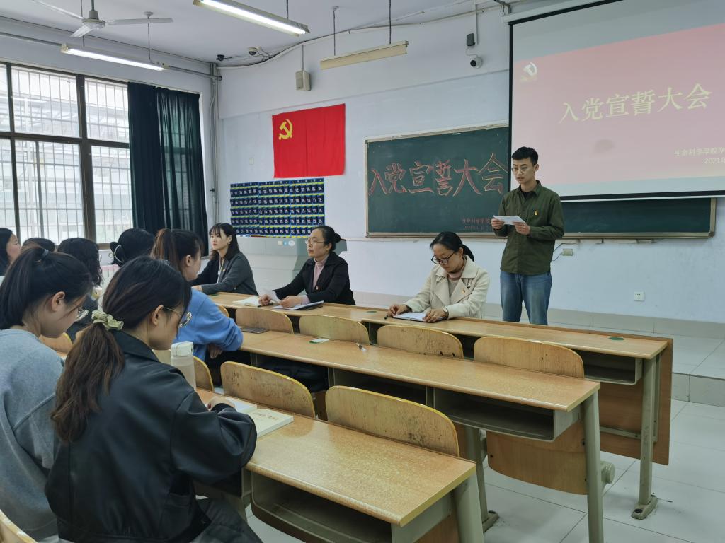 BB电子游戏官网