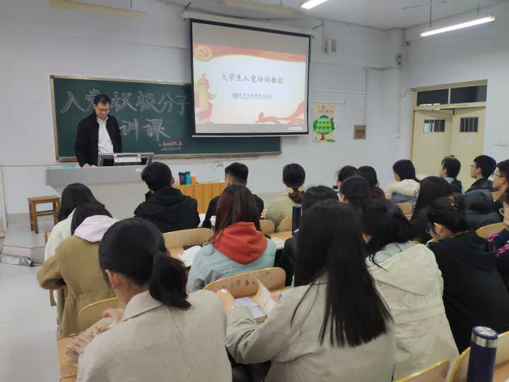 BB电子游戏官网