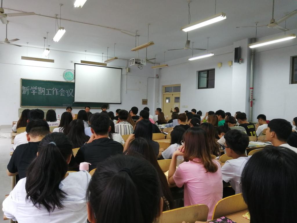 BB电子游戏官网