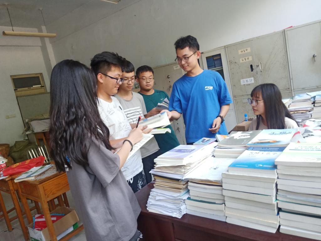 BB电子游戏官网