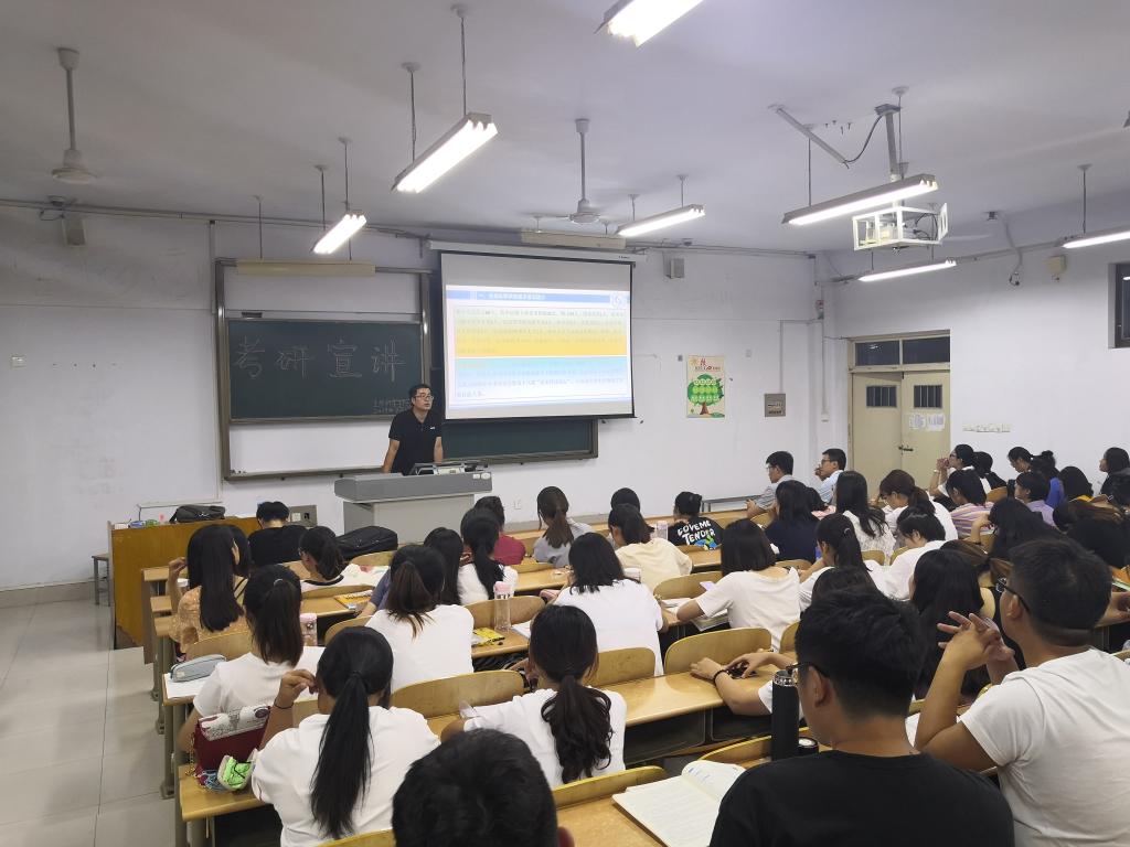 BB电子游戏官网