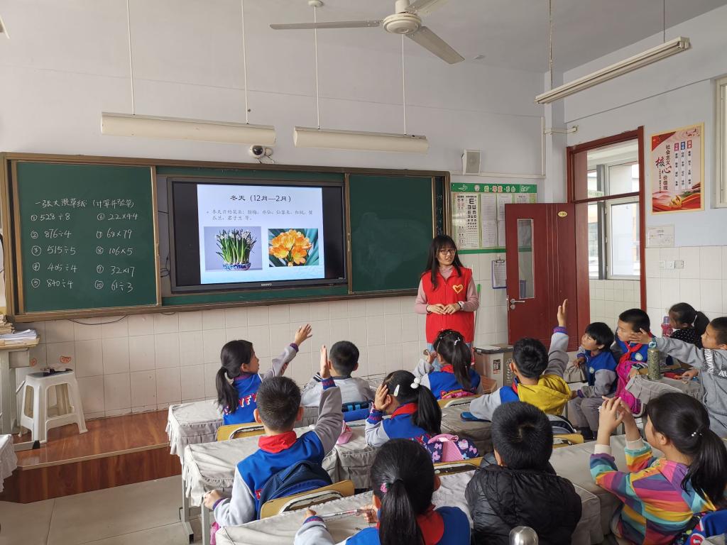 BB电子游戏官网