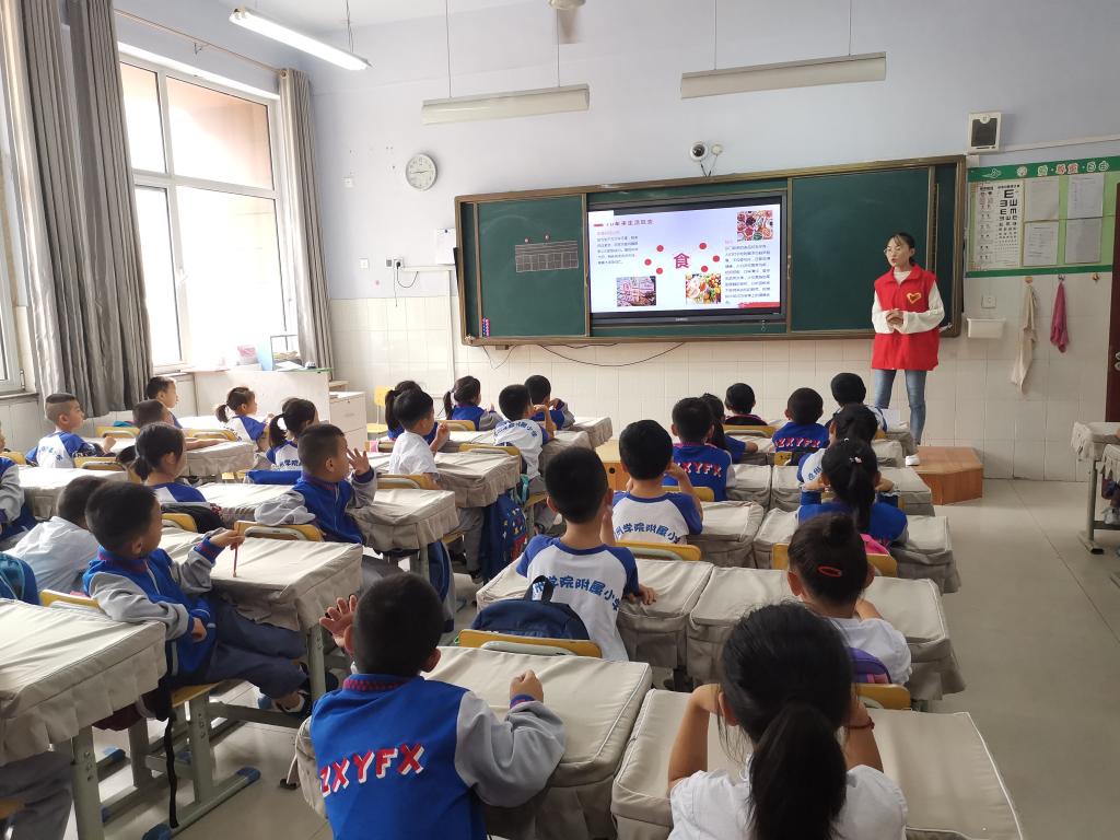 BB电子游戏官网