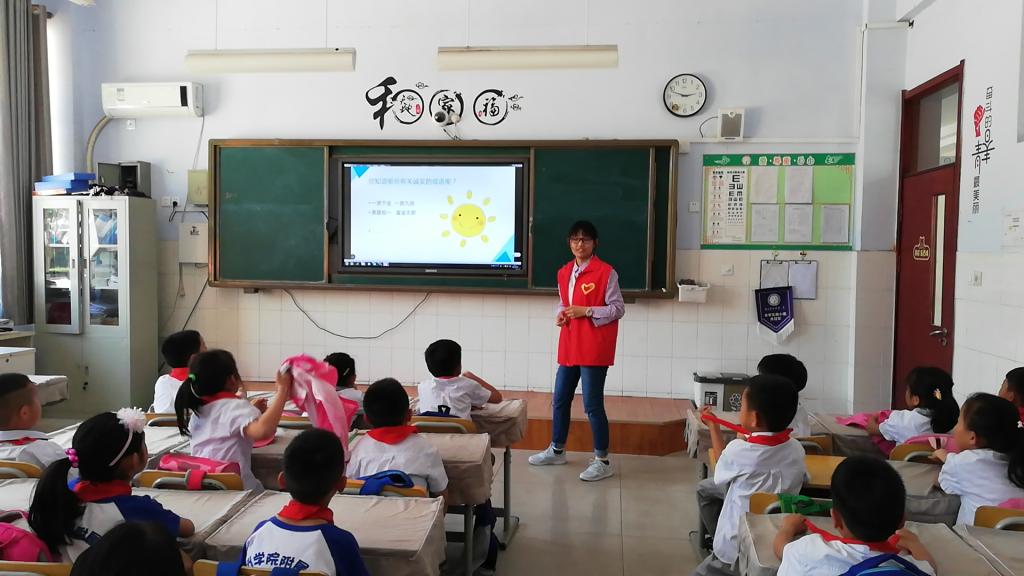 BB电子游戏官网