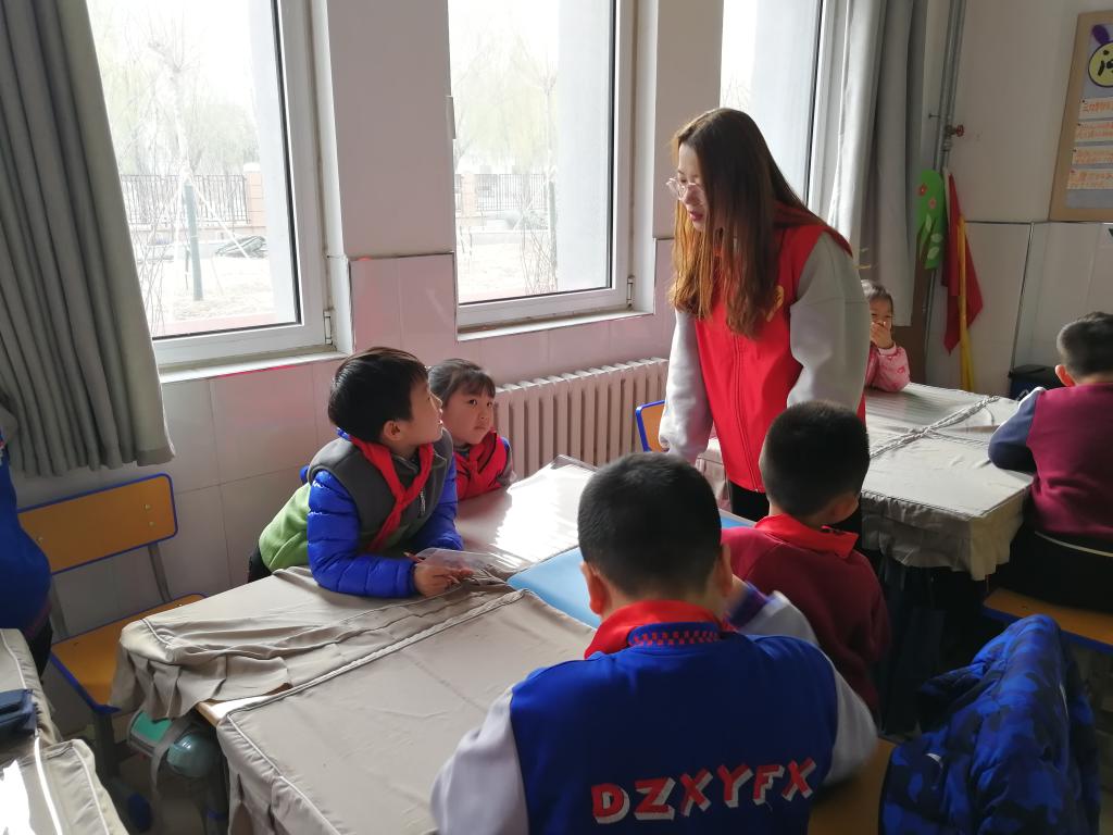 BB电子游戏官网