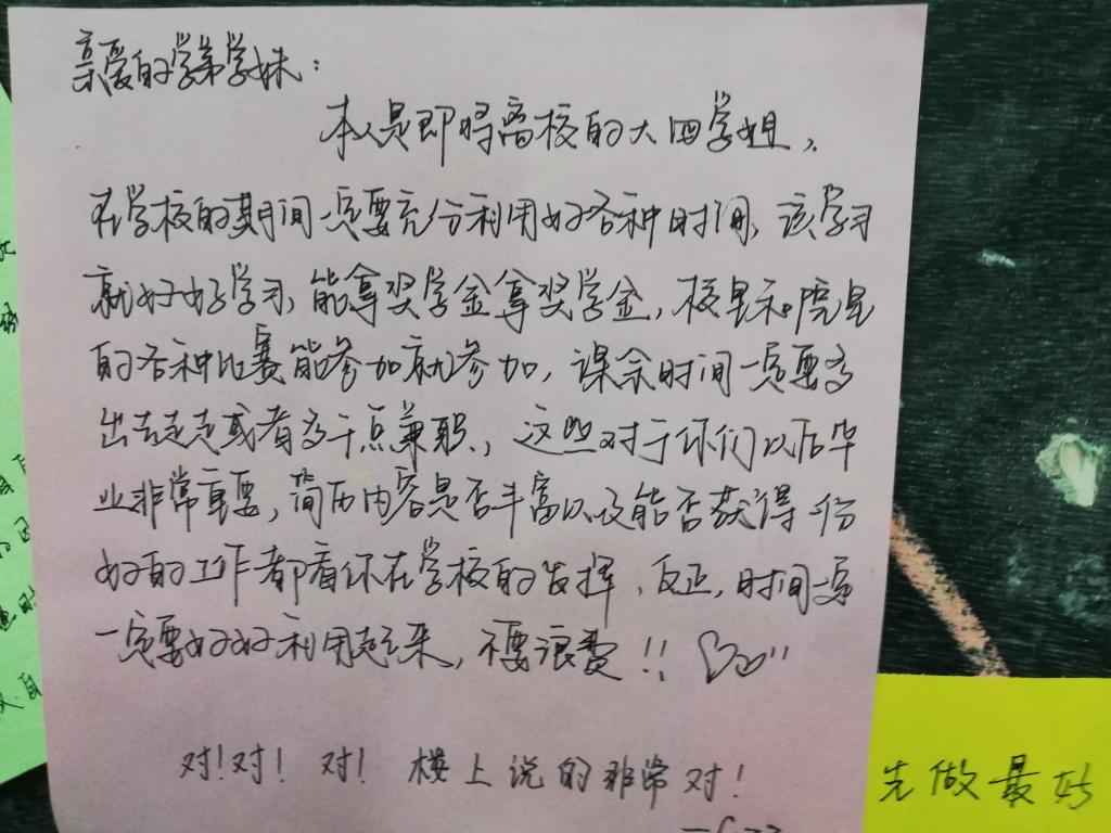 BB电子游戏官网