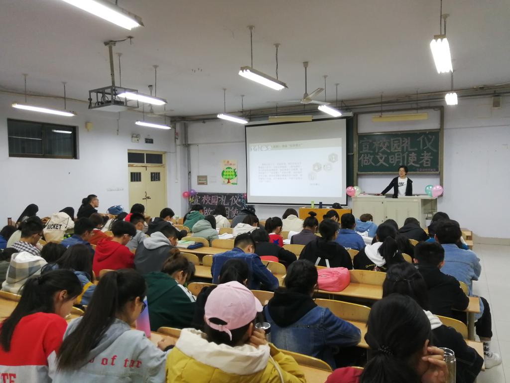 BB电子游戏官网