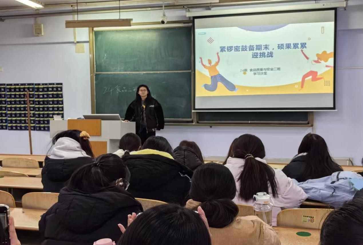 BB电子游戏官网