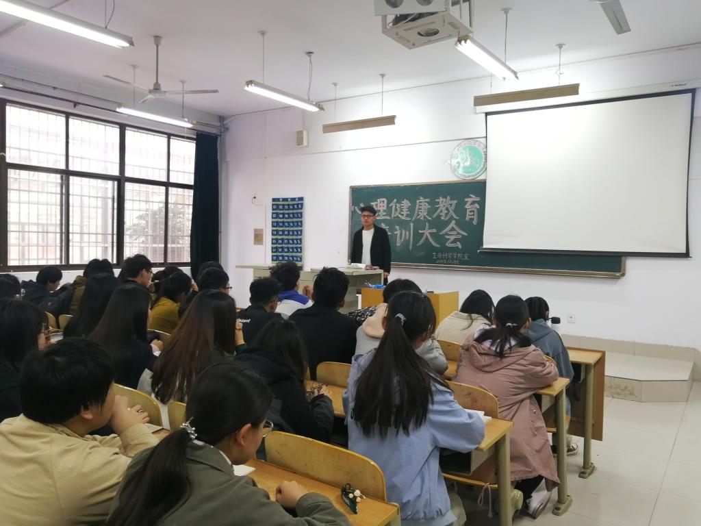 BB电子游戏官网