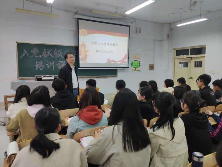 BB电子游戏官网
