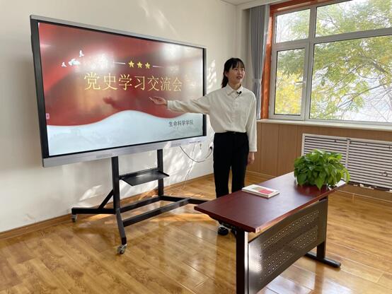 BB电子游戏官网