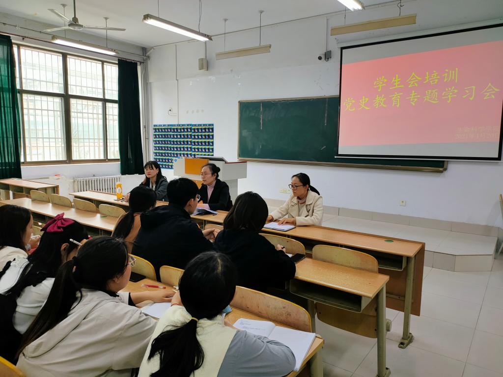 BB电子游戏官网