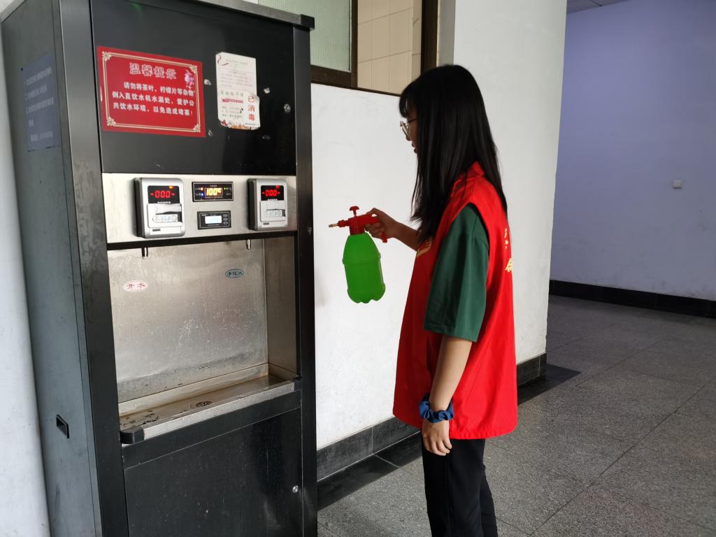 BB电子游戏官网
