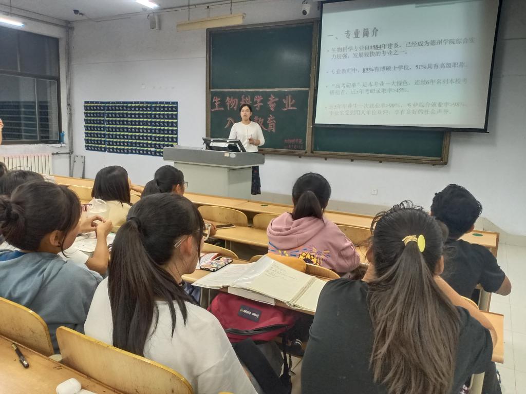 BB电子游戏官网