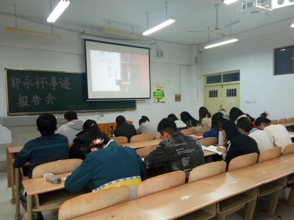 BB电子游戏官网