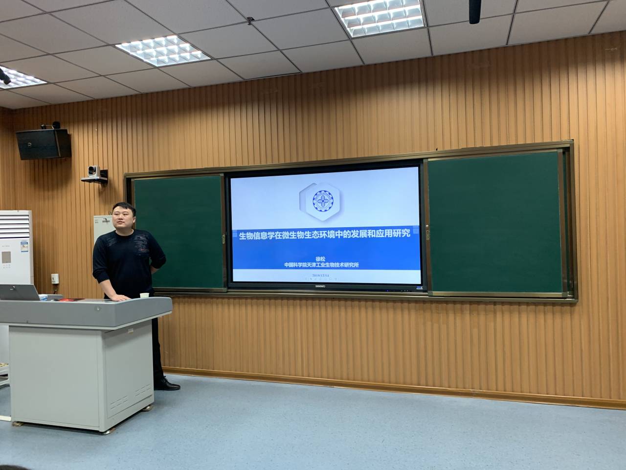 BB电子游戏官网