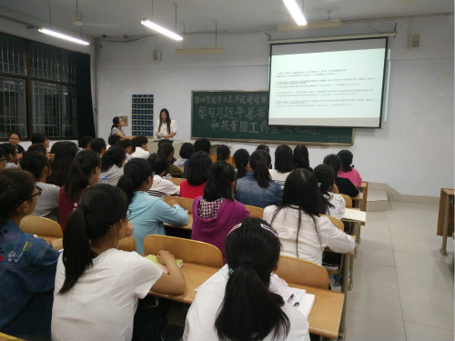 BB电子游戏官网