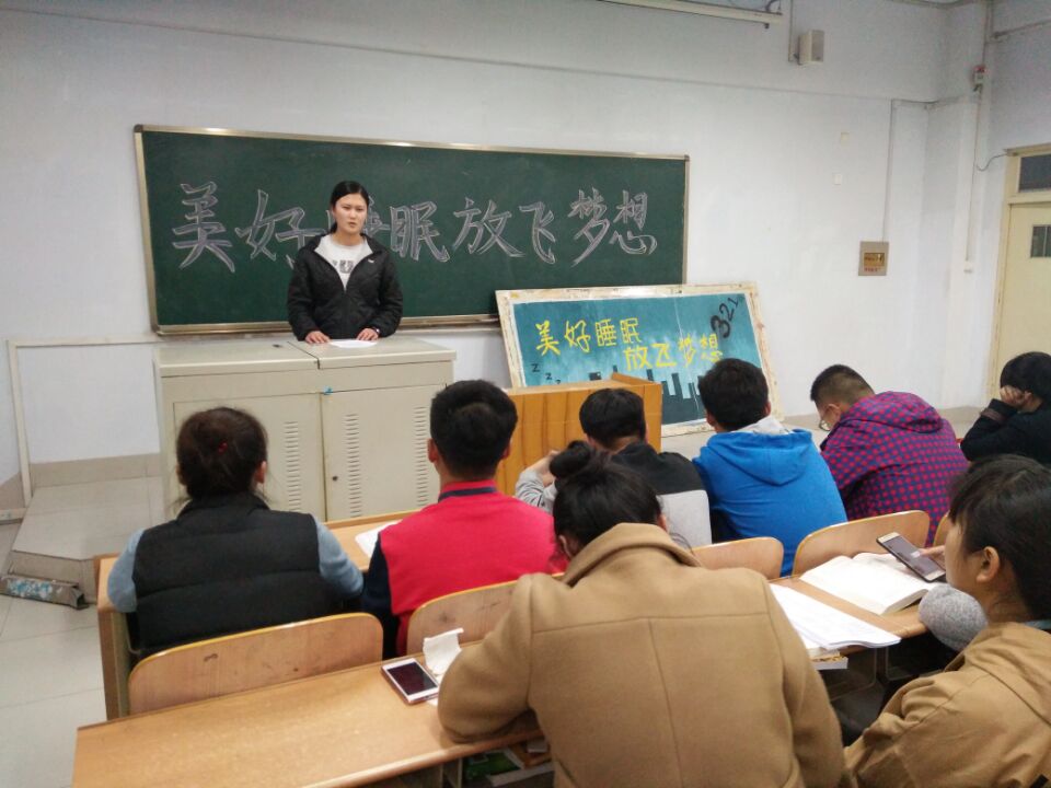 BB电子游戏官网