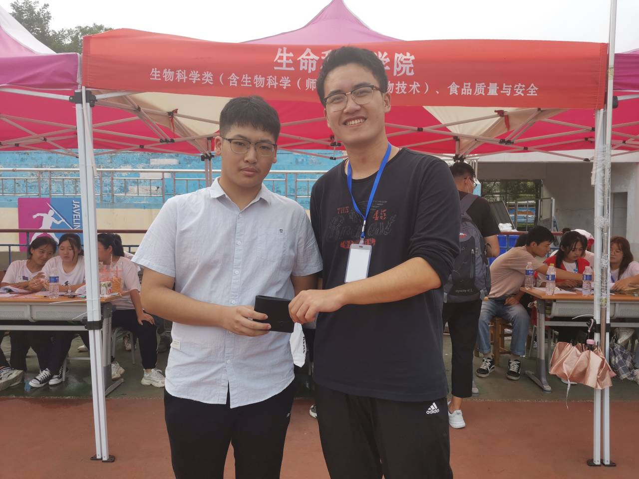 BB电子游戏官网