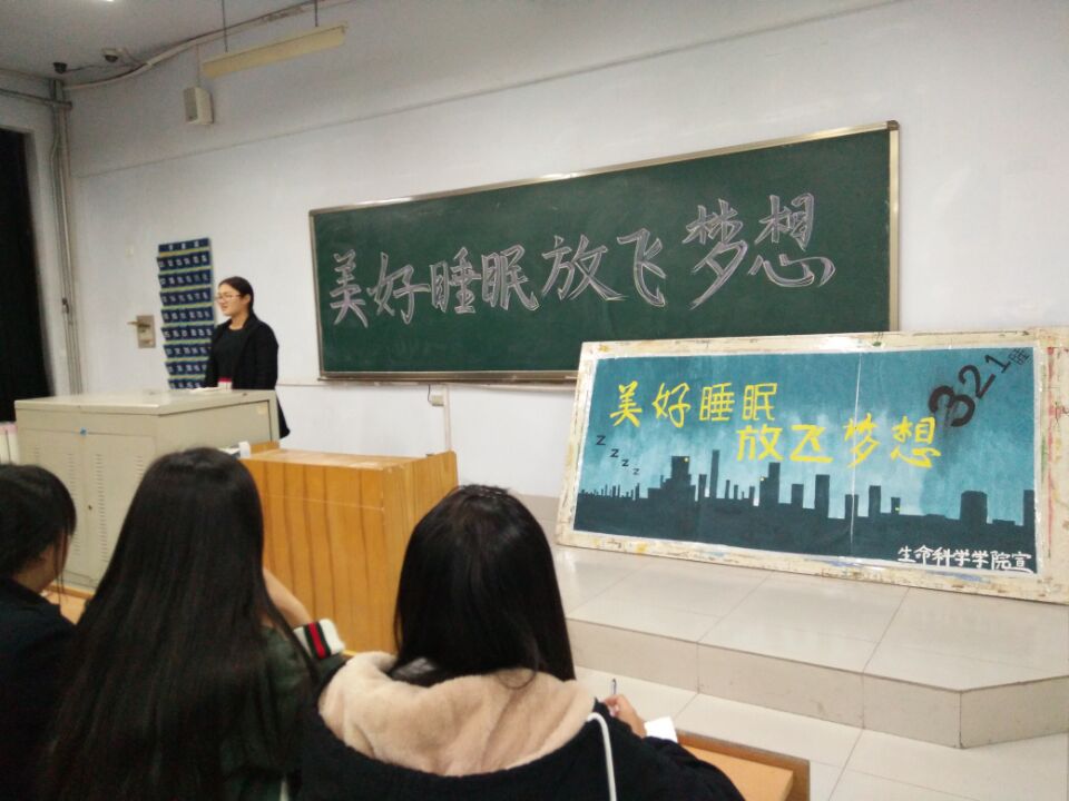 BB电子游戏官网