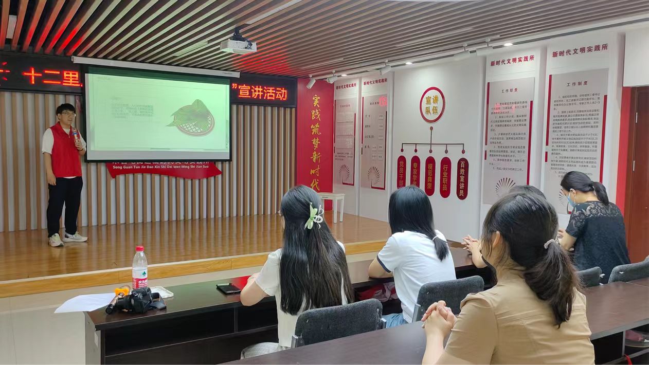 BB电子游戏官网