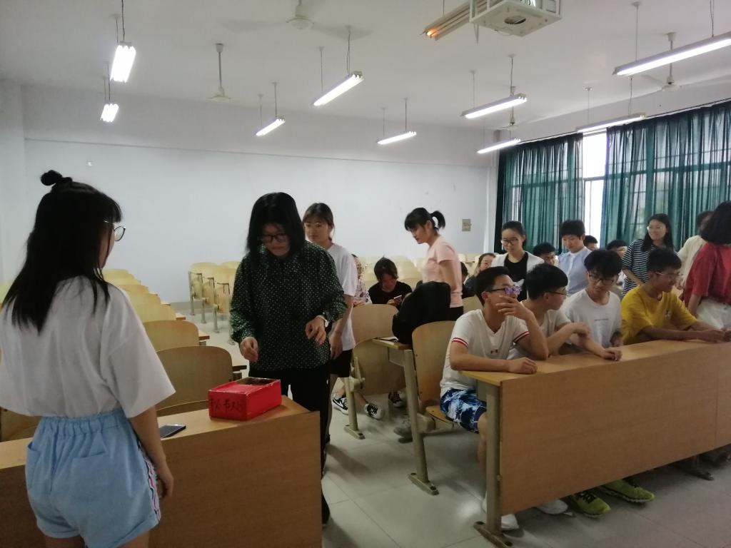 BB电子游戏官网