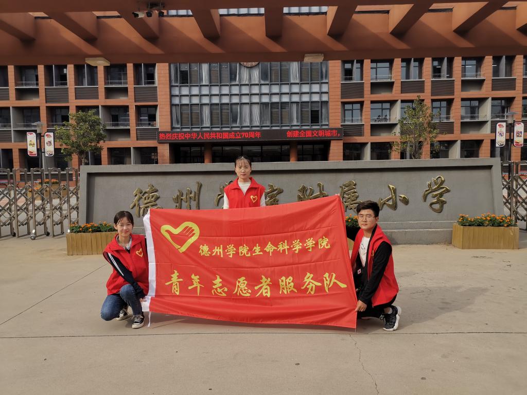 BB电子游戏官网