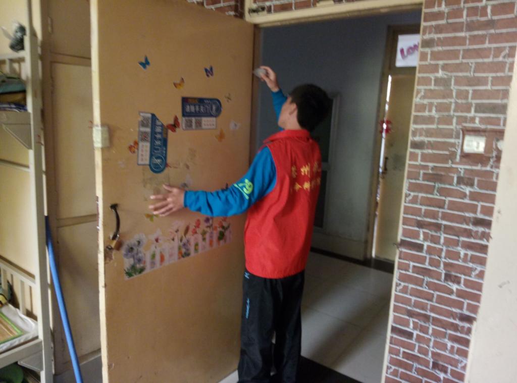 BB电子游戏官网