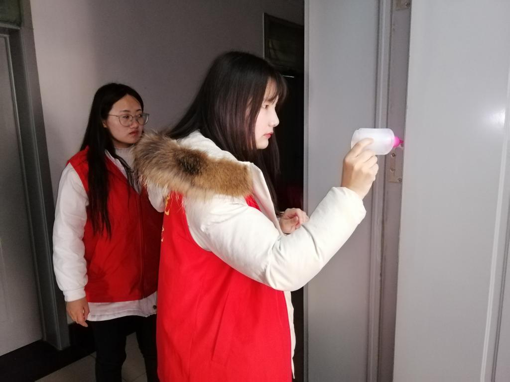 BB电子游戏官网